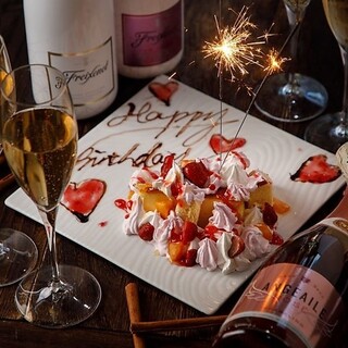 Celebrate your important anniversary★Free special dessert plate