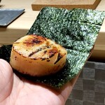 鮨結う翼 - ほたて磯辺