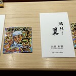 鮨結う翼 - 遊び心も満載