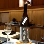 鮨結う翼 - 日高見・オリジナル仕様