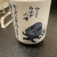 満寿家 - やなせたかしさんの「うなこちゃん」