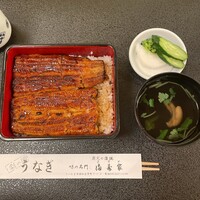 満寿家 - 蓋を開けると炭火で焼いたいい香り…♪