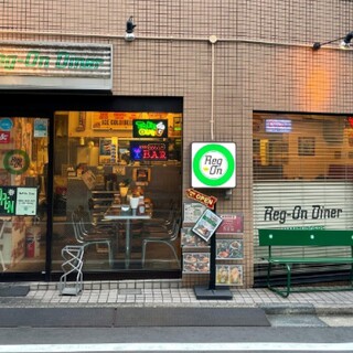 Reg-On Diner_2