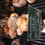 ル・プチメック東京 - 