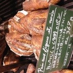 ル・プチメック東京 - 