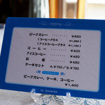 ラ・シャネッチャ - 