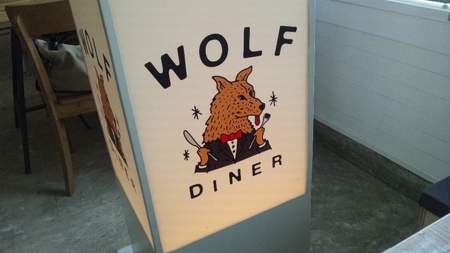 閉店 ウルフダイナー Wolf Diner 豊岡 ダイニングバー 食べログ