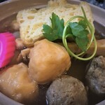 Oden Denden - 