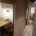 Zenseki Kanzen Koshitsu Izakaya Obakyuu - 全席個室は全7部屋