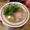 幸ちゃんラーメン 福岡空港店