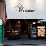 Ｙ's kitchen - 