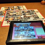 ごちそう村 - タブレット注文