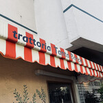 Trattoria Tanta Bocca - 