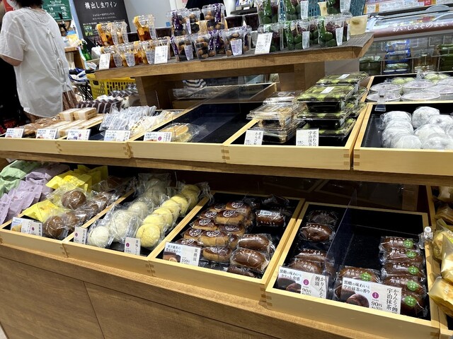 シャトレーゼ ヨークフーズ新宿富久店 （Chateraise） - 新宿御苑前