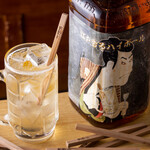 Special! Edo scented highball