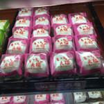 もち菓子のかしはら - いろんな和菓子たち   その２