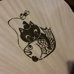 鯛メシ専門 鯛や - 