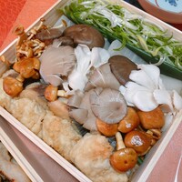 室町 和久傳 - 
