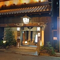 個室居酒屋 番屋 神田駅前店 - 外観