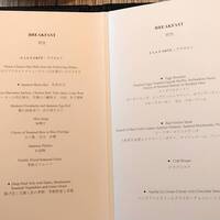 インターコンチネンタルホテル大阪 - 朝食メニュー　メインを先に選びます
