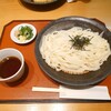 驛釜きしめん 中央通り