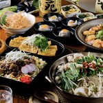昭和食堂 - 