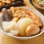 Akebono tyousyu izakaya daruma - 