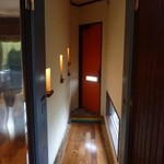 レストラン マサヒロ・ニシムラ - 