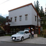 レストラン マサヒロ・ニシムラ - 