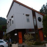 レストラン マサヒロ・ニシムラ - 