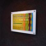 レストラン マサヒロ・ニシムラ - 