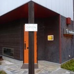 レストラン マサヒロ・ニシムラ - 