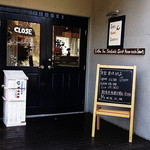 カフェ ハングリー キャタピラー - 