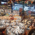 ハローデイ - 料理写真: