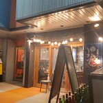 港町酒場もんきち商店 - 