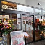 Italian Kitchen VANSAN - お店の外観