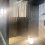 肉割烹 ささえ - 