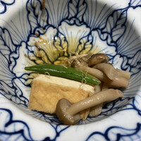 鮨 つむぎ - 秋のおひたし