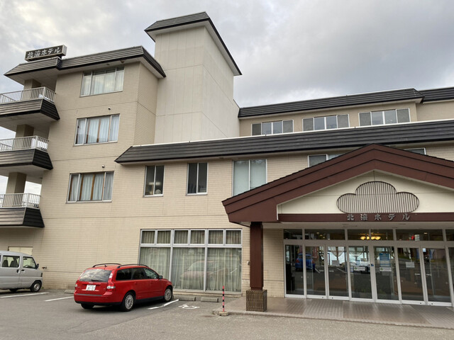 北海ホテル - 洞爺（ホテル）の写真