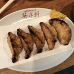 英洋軒 姫路駅前店 - 