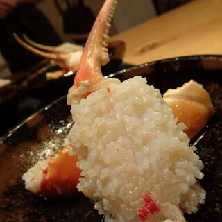 "Winter Specialty of San'in: Matsuba Crab"