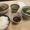 大衆割烹 三州屋 銀座本店