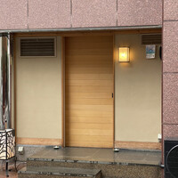 すし家 祥太 - 
