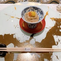 天空の庭　星のなる木 - 