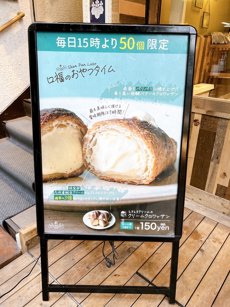 shun様専用ページ