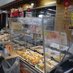 ヤオヨシ - R4年11月2日訪問