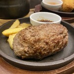 うしじま洋食店 - 粗挽き 極みハンバーグ(180g)