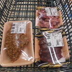 ヤオヨシ - R4年11月2日訪問