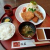 串処 満蔵 - 日替わりランチ 790円(税込) 白身魚&メンチ