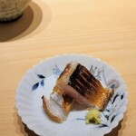 鮨 唐島 - カマスは軽く干して旨味が増している